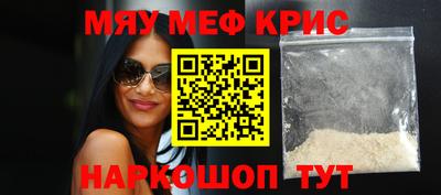 a pvp Бугуруслан