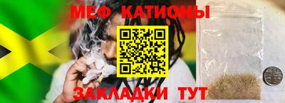 a pvp Бугуруслан