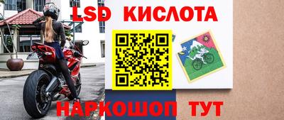 герыч Бузулук