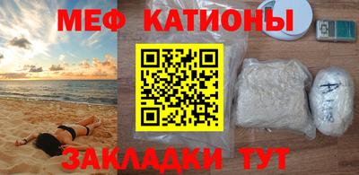 a pvp Бугуруслан