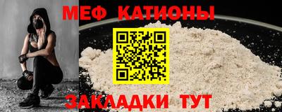 герыч Бузулук