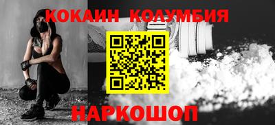 прущие крисы Будённовск