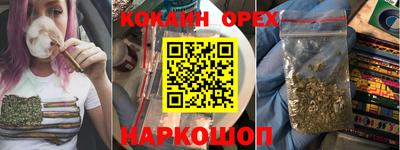 герыч Бузулук
