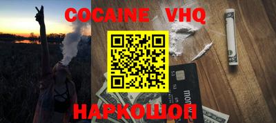прущие крисы Будённовск