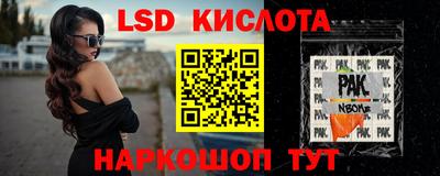 a pvp Бугуруслан