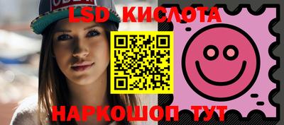 a pvp Бугуруслан