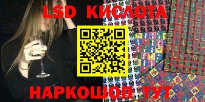 a pvp Бугуруслан