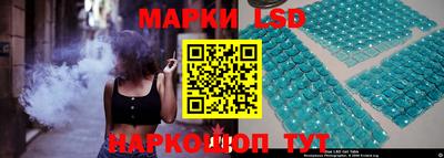 прущие крисы Будённовск