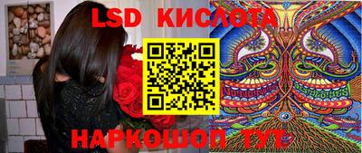 герыч Бузулук
