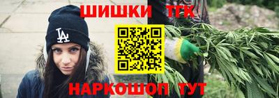 герыч Бузулук
