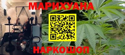 прущие крисы Будённовск