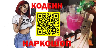 a pvp Бугуруслан