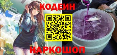 a pvp Бугуруслан