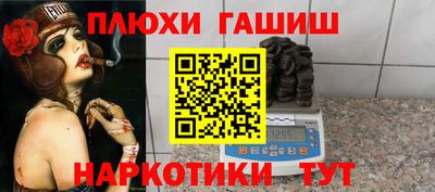 a pvp Бугуруслан
