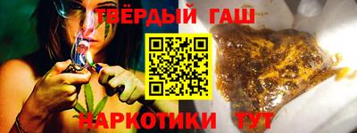 прущие крисы Будённовск