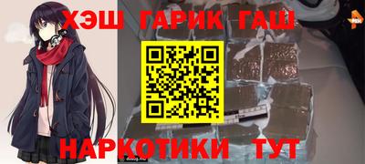 герыч Бузулук