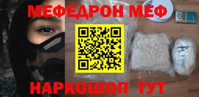 герыч Бузулук